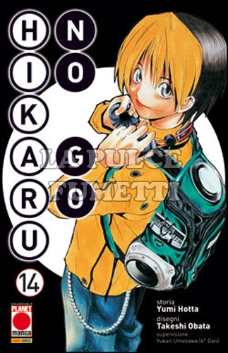 HIKARU NO GO - NUOVA EDIZIONE #    14